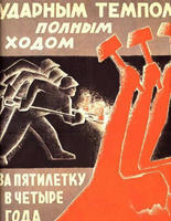 17a.jpg
