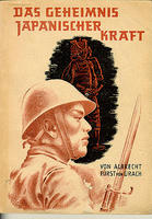 69473c44.jpg