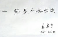 biyibi9.jpg