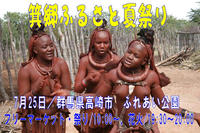 cd794bb4.jpg