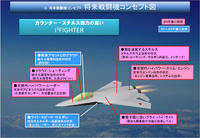 www_dotup_org1111333.jpg