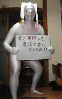 vlanime044181.jpg