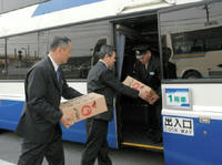 img_news.jpg