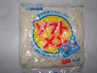 dscf0240.jpg