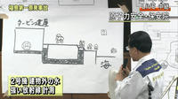 news2ch131685.jpg