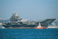 800px-USNWC_Varyag02.jpg