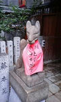 みまもるもの