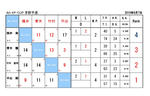 9568512-1.jpg