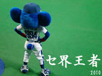 170653459.jpg