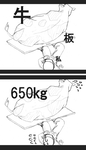 13bad512.png