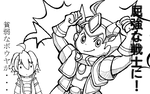 666cd167.png
