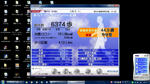 uooku_110112.jpg