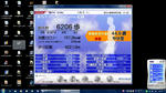 uooku_110114.jpg