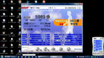 uooku_110126.jpg