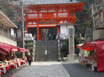 kimiidera_110206-1.jpg