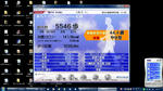 uooku_110216.jpg