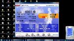 uooku_110309.jpg