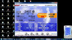 uooku_110317.jpg