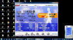 uooku_110320.jpg