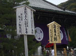 tioin_110418_1.jpg