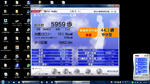 uooku_110425.jpg