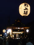 DSCF2999.jpg