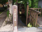 DSCF2990.jpg