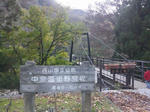DSC_0195.jpg