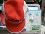 syou2_19.26.21.jpg