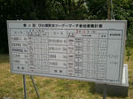 sankasya_13.31.37.jpg