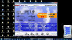 uooku_120727.jpg