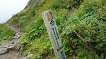 20130825_144009_1.jpg