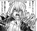 rurouni_kenshin.jpg