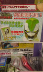 a06459bb.jpg