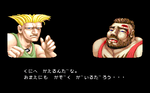 street_fighter.jpg