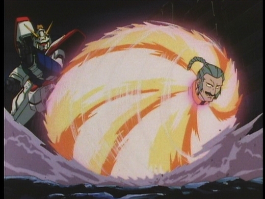 Ggundam.jpg