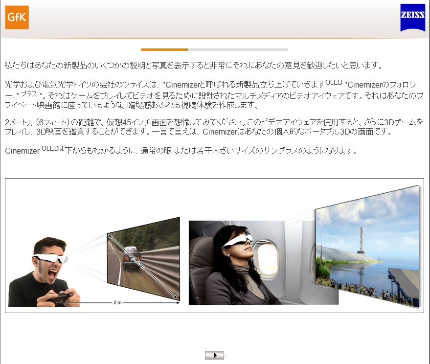 oled1.jpg