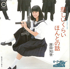 hontohonto.jpg