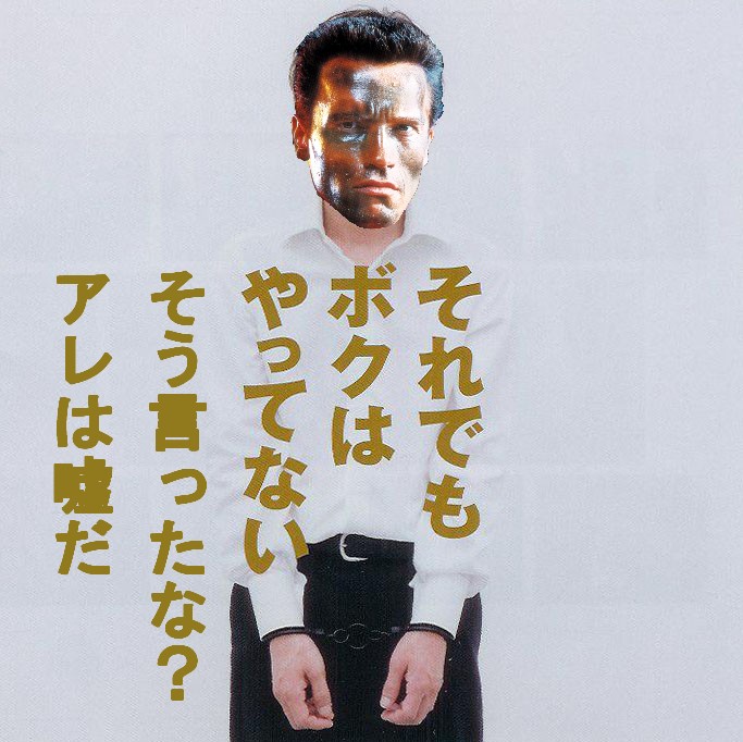 commando_usoda.jpg