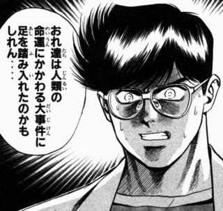 kibayashi0002.jpg