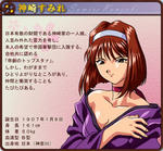 972e9766.jpg