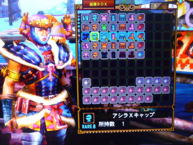 アイテム 装備box紹介 ピンコツのリー前途多難