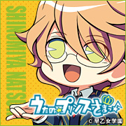 うたの☆プリンスさまっ♪