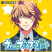 うたの☆プリンスさまっ♪