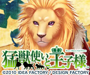 マティアス