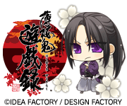 薄桜鬼 遊戯録