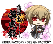 薄桜鬼 遊戯録