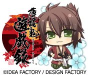 薄桜鬼 遊戯録