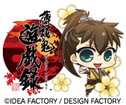 薄桜鬼 遊戯録
