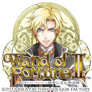 ワンドオブフォーチュン２ 時空に沈む黙示録